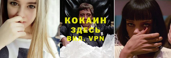 гидропоника Абдулино