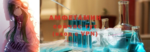 соль ск Алзамай