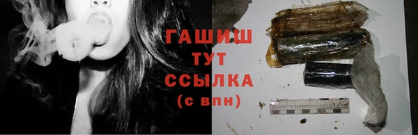 гидропоника Абдулино