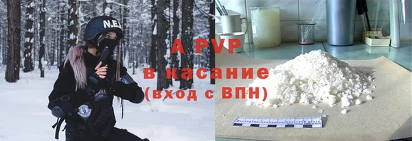 гидропоника Абдулино