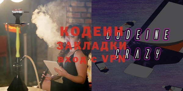 гидропоника Абдулино