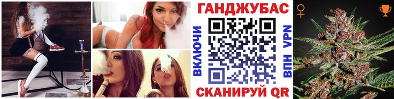 Бошки марихуана тримм  Починок 